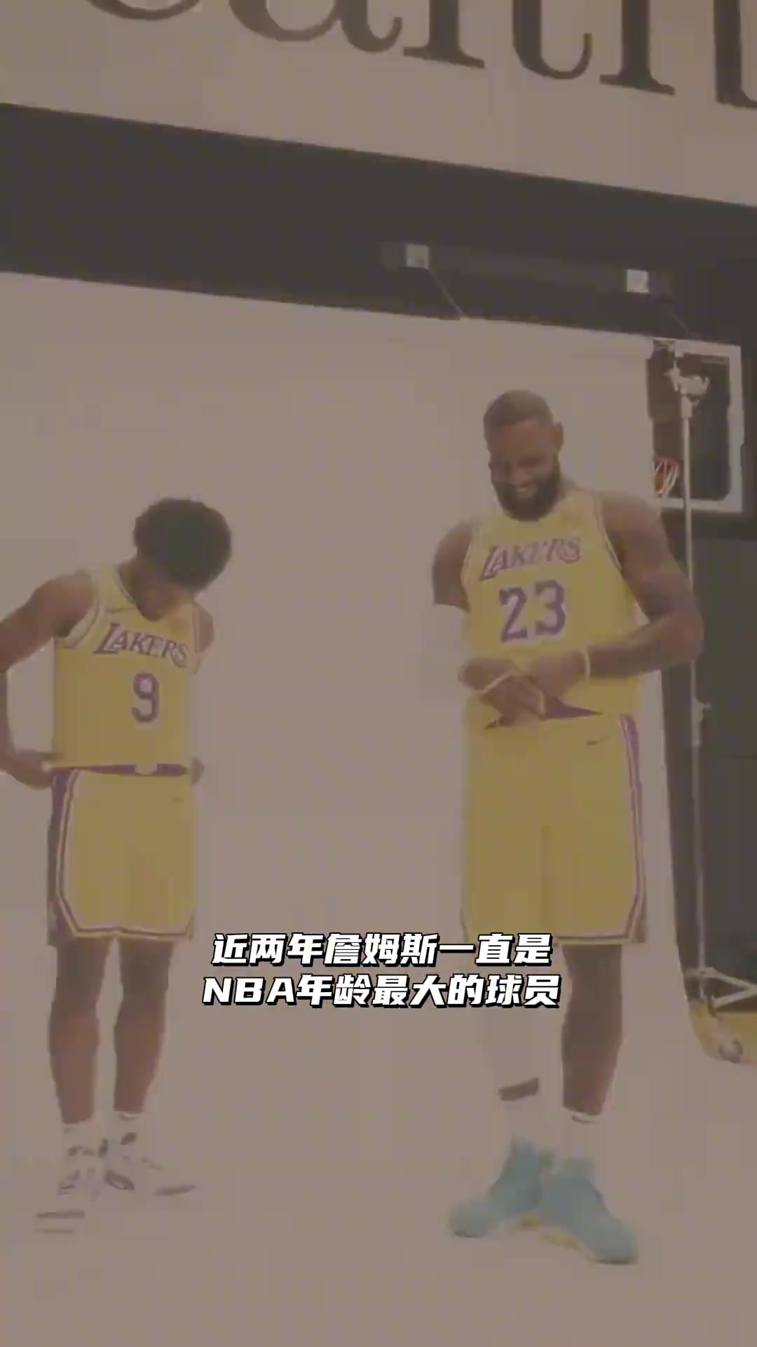[无解瞬间]45岁还能打职业比赛？那些比詹姆斯还老的前NBA